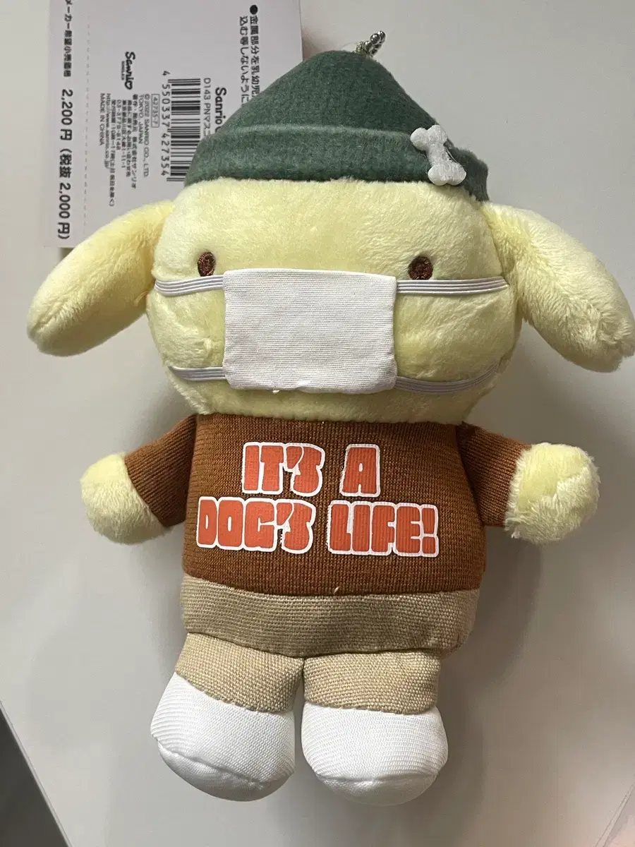 thumbnail-1